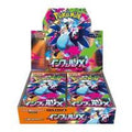 M2: Inferno X Booster Box