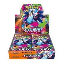 M2: Inferno X Booster Box