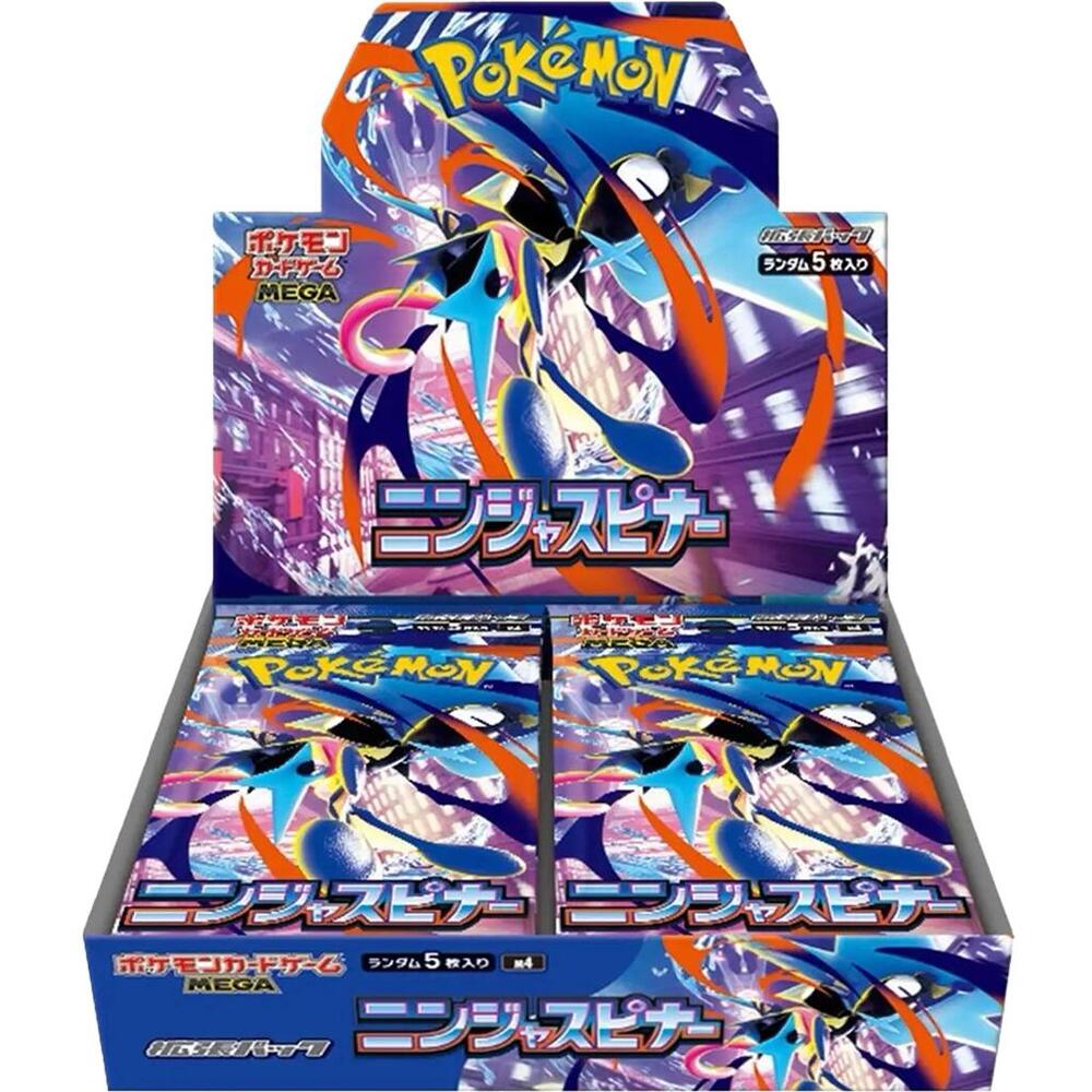 M4: Ninja Spinner Booster Box