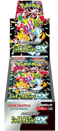 SV4a: Shiny Treasure ex Booster Box