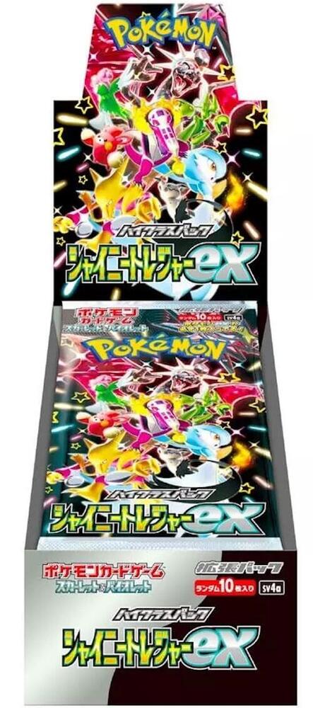 SV4a: Shiny Treasure ex Booster Box