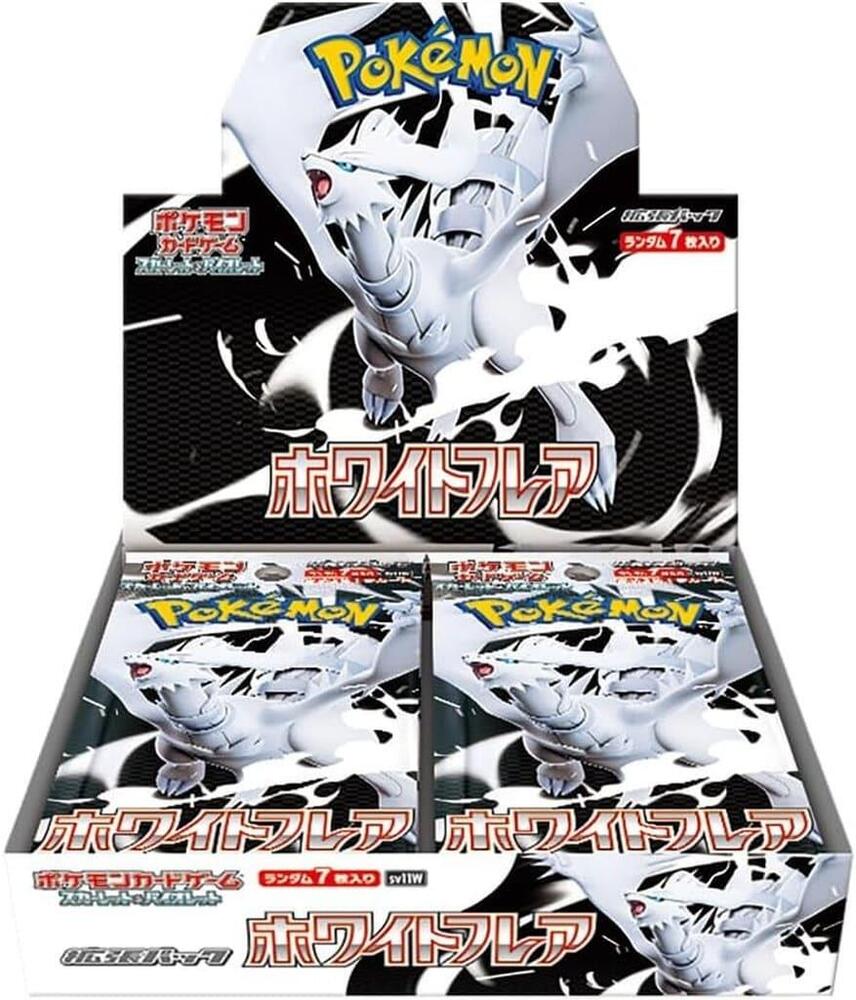 SV11W: White Flare Booster Box